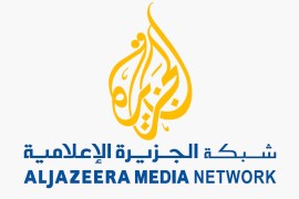 شعار شبكة الجزيرة الإعلامية