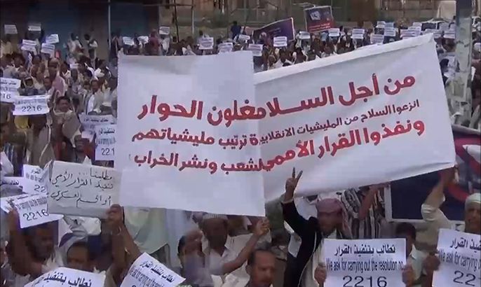معضلات تتربص بالمحادثات اليمنية في الكويت