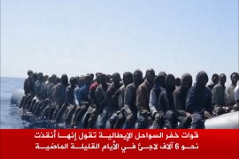 غرق 30 لاجئا قبالة سواحل ليبيا