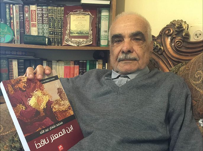 الكاتب محمد شاكر عبد الله بيت حنينا القدس فلسطين