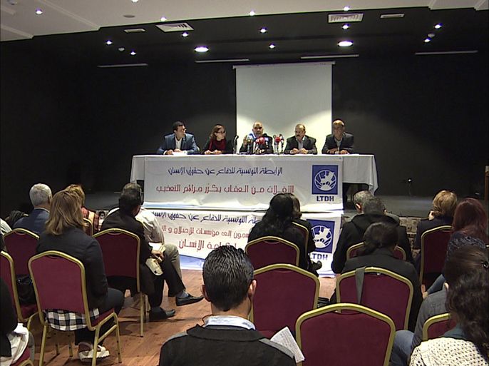 مؤتمر صحفي للرابطة التونسية للدفاع عن حقوق الانسان
