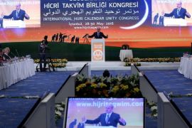 انطلقت اليوم السبت أعمال مؤتمر "توحيد الشهور القمرية والتقويم الهجري الدولي 2016" في مدينة إسطنبول التركية