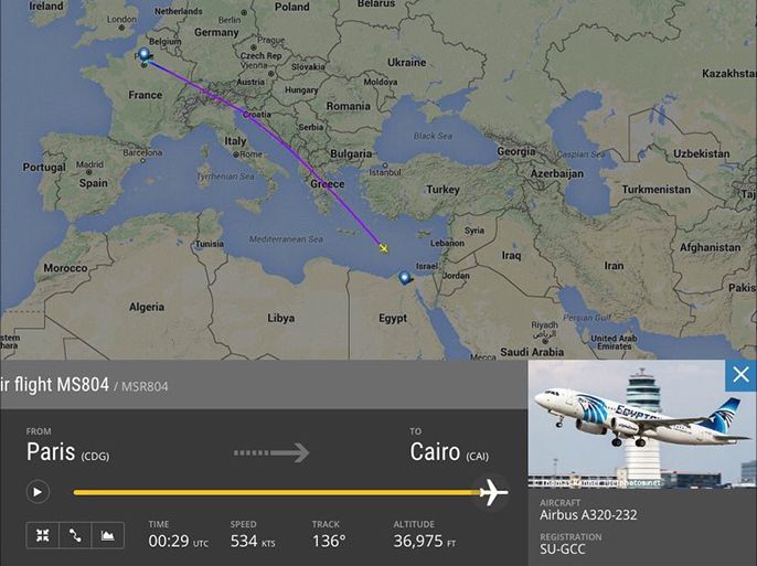 الطائرة المصرية : مصدرها: مواقع التواصل الاجتماعي عن موقع "فلاي رادار 24"