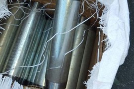 صور خاصة بالمواد المهربة - معاريف: وقف عمليات تهريب معدات إلى غزة تستخدم لإنتاج قذائف صاروخية