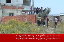 المنزل الذي دهمته قوات الأمن التونسية في منطقة "المنيهلة" غربي العاصمة وقتلت داخله مسلحين اثنين