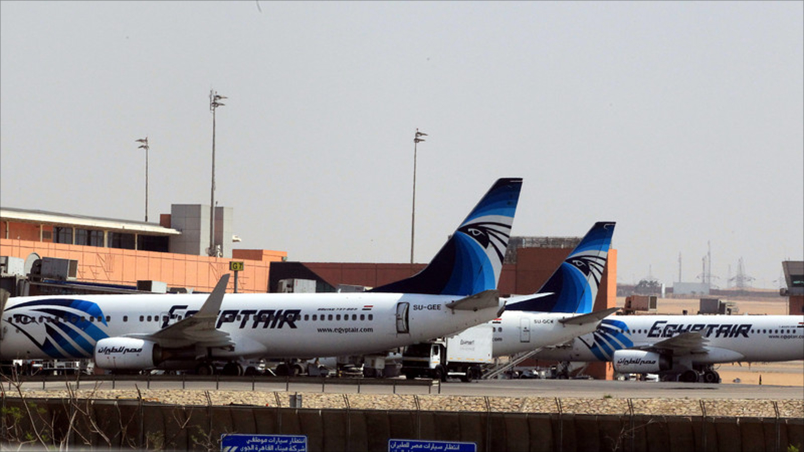 طائرات تابعة لشركة مصر للطيران بمطار القاهرة (الأوروبية)