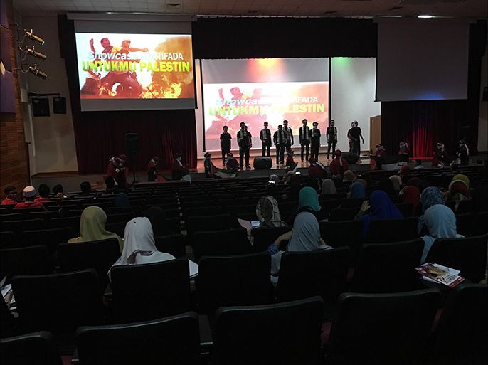 إحدى الفعاليات الشبابية في ذكرى النكبة في جامعة بوترا الماليزية. المصدر:سامر علاوي