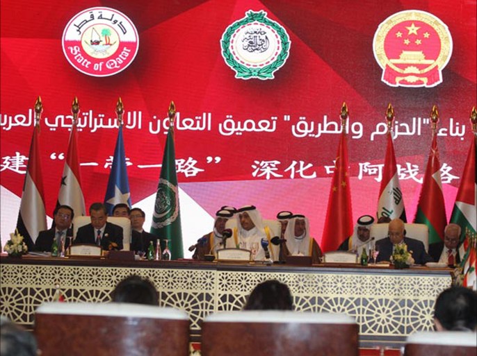 وزير الخارجية يؤكد أن العلاقات العربية - الصينية تعززت لتصل إلى مرحلة الشراكة الاستراتيجية