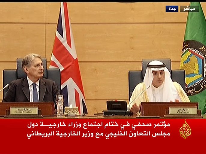 المؤتمر الصحفي بين وزير خارجية السعودية وبريطانيا