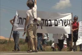 إسرائيليون يتظاهرون رفضاً لشن حرب جديدة على غزة