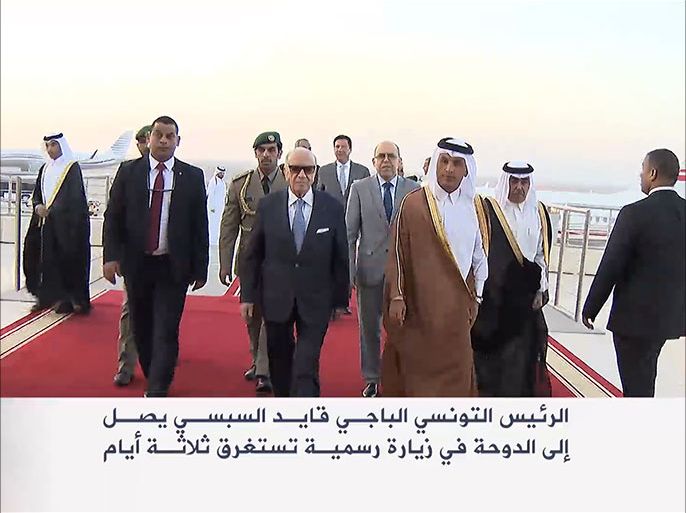 الرئيس التونسي الباجي قايد السبسي يصل إلى الدوحة في زيارة رسمية تستغرق ثلاثة أيام