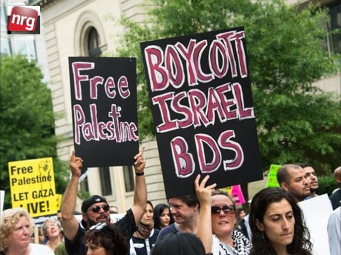 نشطاء عالميون يتمنون زوال إسرائيل، ويشبهونها بالنازية