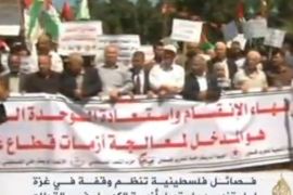 فصائل فلسطينية بغزة نظمت وقفة احتجاج على استمرار أزمة الكهرباء بالقطاع