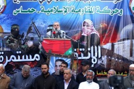 حركتا حماس والجهاد الإسلامي خلال مسيرة لدعم الهبة بالقدس والضفة الجمعة الماضية -- اكتوبر 2015
