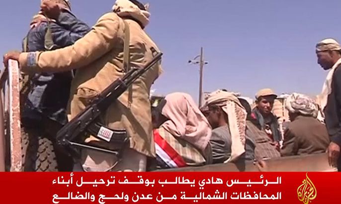 هادي يطالب بوقف ترحيل اليمنيين في عدن ولحج والضالع
