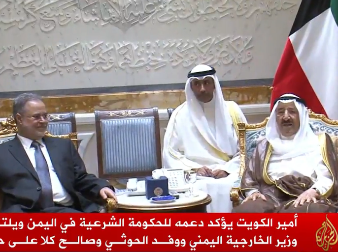 أمير الكويت يستقبل وفد الحكومة اليمنية برئاسة وزير الخارجية عبد الملك المخلافي