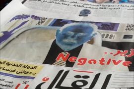 صحف مصرية تطالب بإقالة وزير الداخلية
