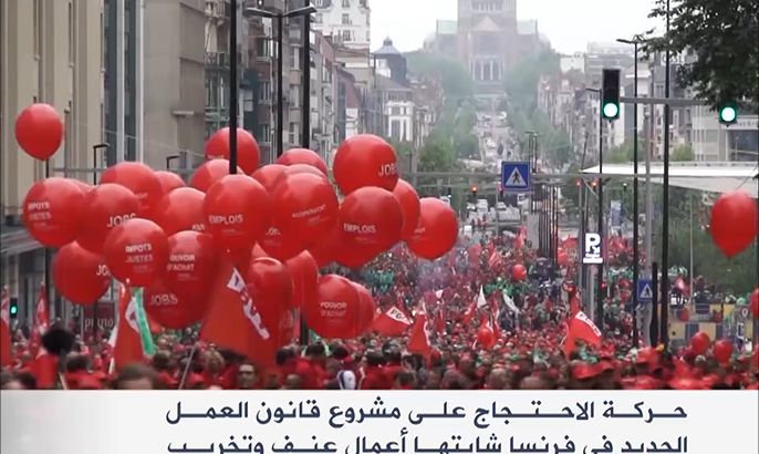 احتجاجات عمالية في بلجيكا وفرنسا