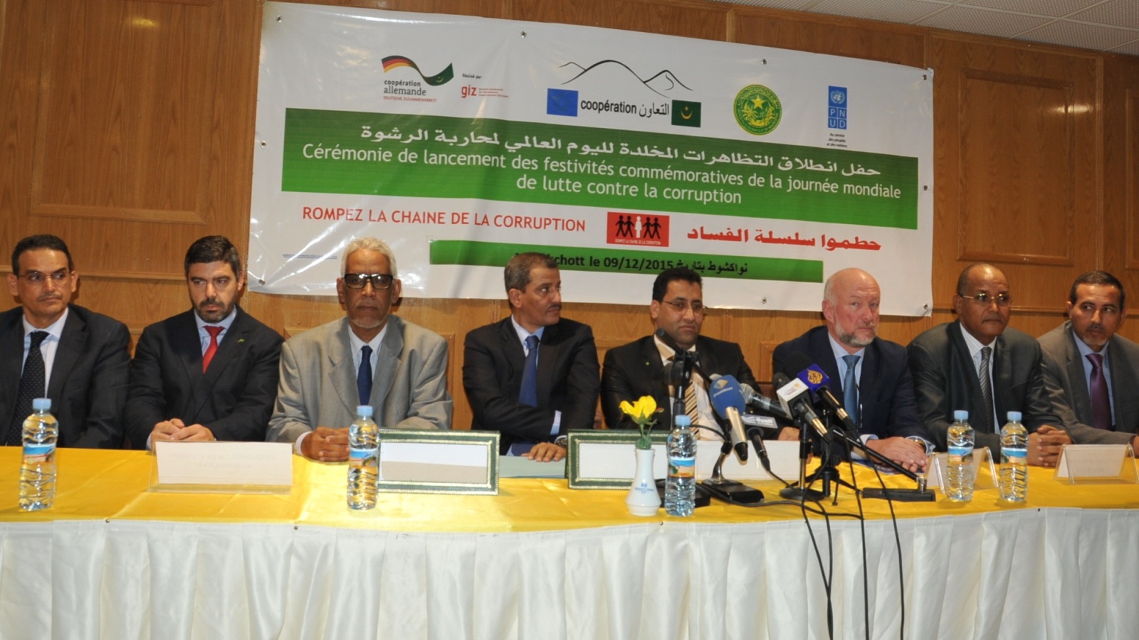 ‪الحكومة الموريتانية تؤكد مكافحتها للفساد لكن المعارضة‬ (الجزيرة)