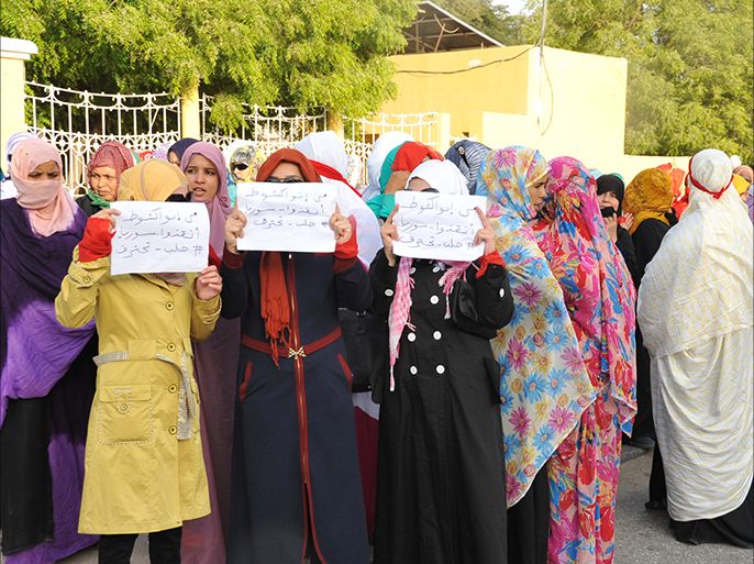 موريتانيات وسوريات شاركن في وقفة احتجاجية على مجازر حلب نواكشوط