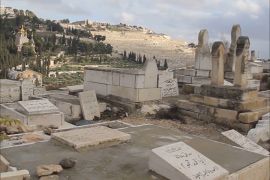 القدس- مقبرتا الرحمة واليوسفية