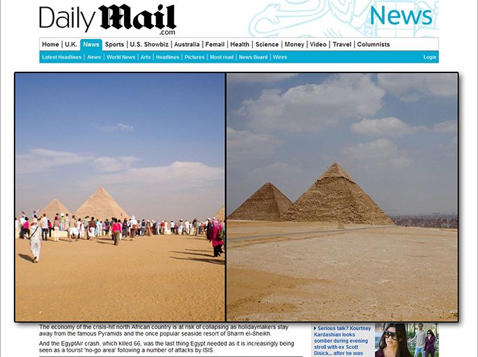 السياحة المصرية تعاني بسبب حوادث الطيران الأخيرة