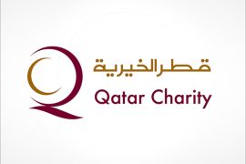 جمعية قطر الخيرية
