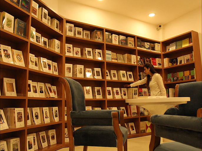 افتتاح مكتبة جديدة في بيروت / لبنان