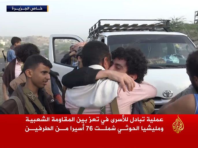 تبادل للأسرى بين المقاومة ومليشيا الحوثي بتعز