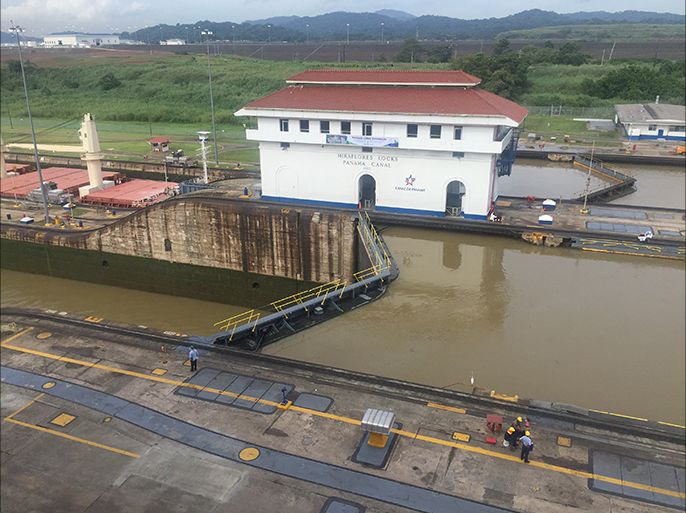 ممر مائي لقناة بنما