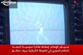 جيش الإسلام: إسقاط طائرة مروحية تابعة للنظام السوري في الغوطة الشرقية بريف دمشق