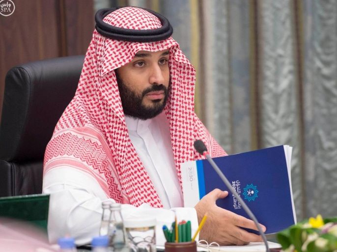Saudi Arabia's Deputy Crown Prince Mohammed bin Salman chairs a meeting for the Council of Economic and Development Affairs, in Jeddah, Saudi Arabia June 5, 2016. Saudi Press Agency/Handout via REUTERS ATTENTION EDITORS - THIS PICTURE WAS PROVIDED BY A THIRD PARTY. EDITORIAL USE ONLY. NO RESALES. NO ARCHIVE.