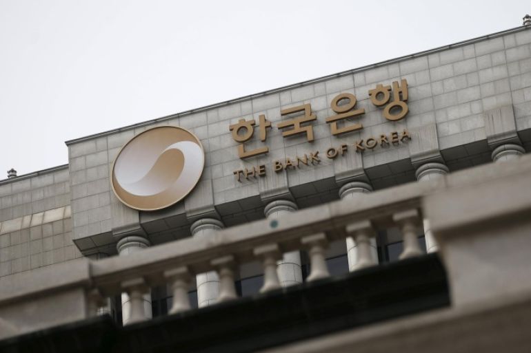 The logo of the Bank of Korea is seen on the top of its building in Seoul, South Korea, March 8, 2016. Picture taken on March 8, 2016. REUTERS/Kim Hong-Ji