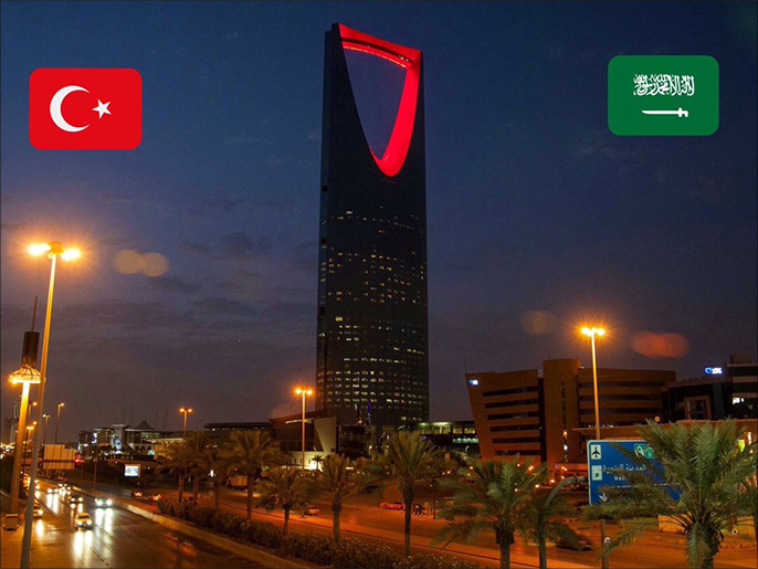 برمج المملكة في الرياض (مواقع التواصل الاجتماعي)