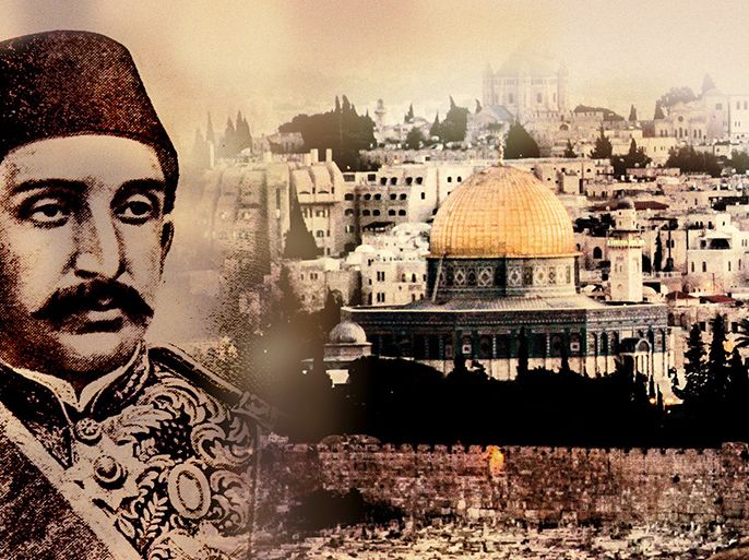 القدس في عهد السلطان عبد الحميد