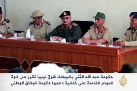 البرغثي يرفض حل قوة المهام الخاصة في ليبيا