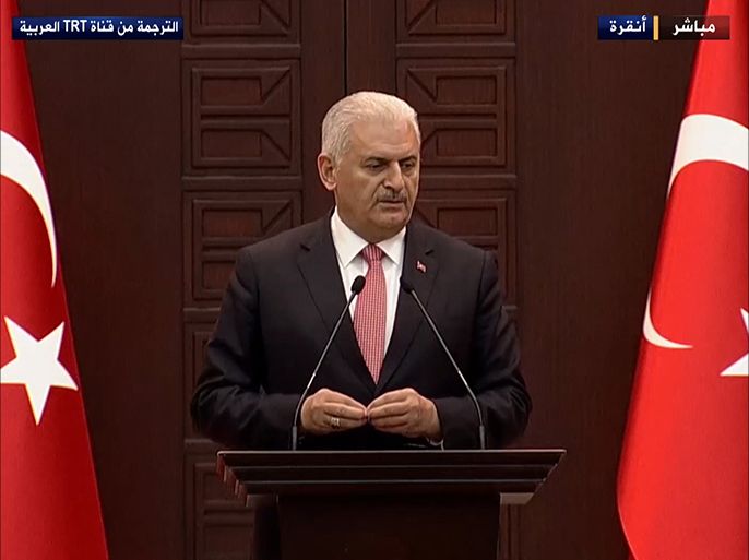 رئيس وزراء تركيا
