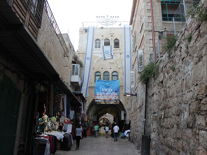 شارع الواد، البلدة القديمة في القدس مايو 2016 أحد المنازل التي سيطر عليها المستوطنون في البلدة القديمة بالقدس