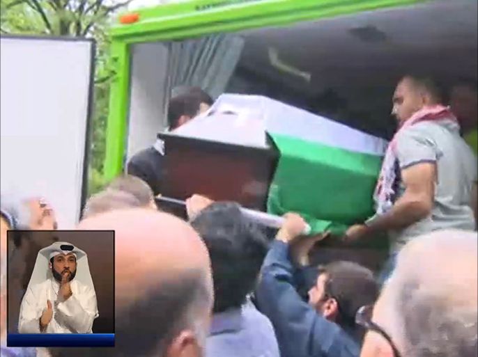 تشييع جثمان الأسير الفلسطيني السابق عمر النايف في العاصمة صوفيا