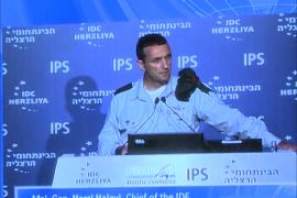 هرتسي هليفي رئيس شعبة الاستخبارات العسكرية في الجيش الإسرائيلي