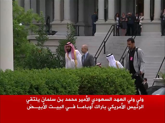 ولي ولي العهد السعودي الأمير سلمان يبحث مع الرئيس أوباما ملفات العراق وسوريا وإيران ومكافحة الإرهاب