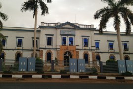 مقر السلطة القضائية السودانية