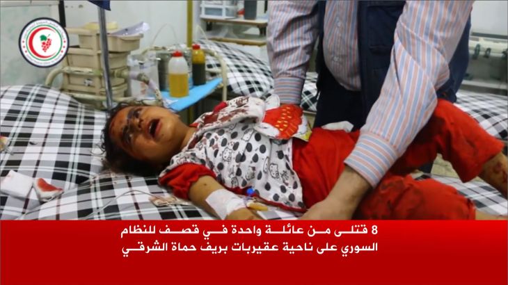 قتلى وجرحى بغارات للنظام السوري بريفي حماة ودمشق