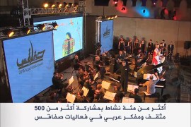 افتتاح مهرجان صفاقس عاصمة للثقافة العربية عام 2016