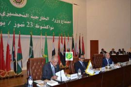 اجتماع مجلس وزراء الخارجية العرب بنواكشوط 23/7/2016 - المصدر الوكالة الموريتانية للأنباء