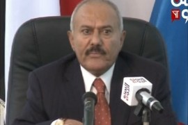 علي صالح: المجلس الجديد يحل محل رئاسة الدولة