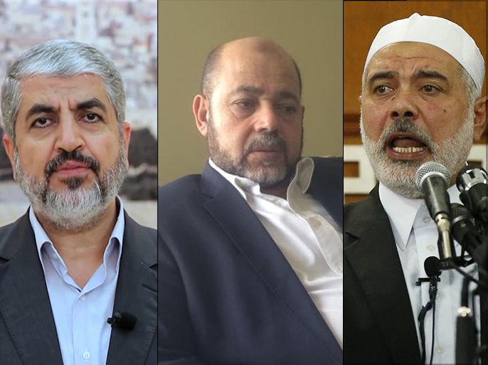 كومبو لثلاث شخصيات فلسطينية من حماس:خالد مشعل وموسى أبو مرزوق وإسماعيل هنية