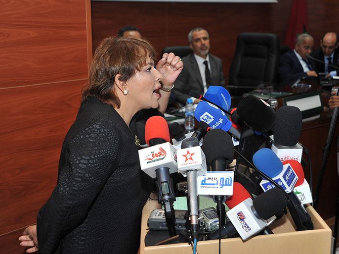 الصورة 4ـ جانب من الندوة الصحفية التي عقدتها وزيرة البيئة المغربية حكيمة الحيطي ـ الجزيرة نت