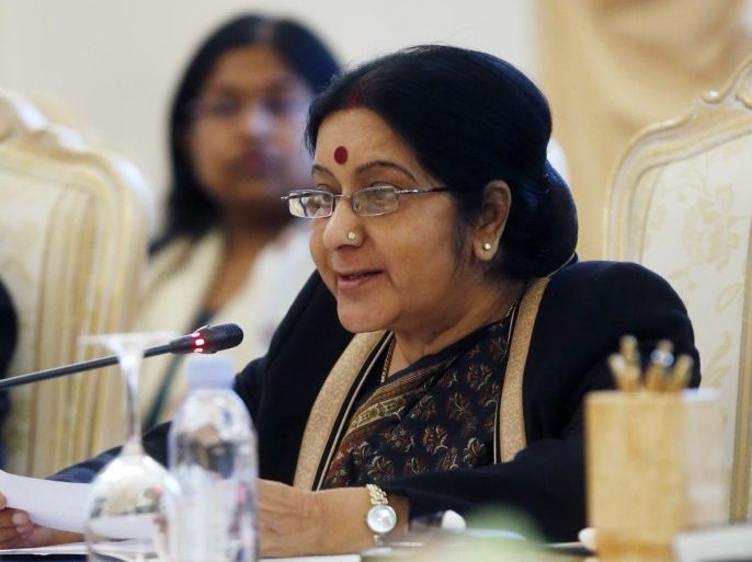 Indian Foreign Minister Sushma Swaraj speaks during trilateral talks with Russian Foreign Minister Sergei Lavrov and Chinese Foreign Minister Wang Yi (both not pictured) at Russian Foreign Ministry guest house in Moscow, Russia, 18 April 2016. Moscow hosts fourteenth meeting of Foreign Ministers of Russia, China and India.