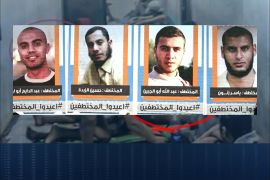 الصور تكشف وجود مختطَفي حماس بمقر أمني مصري